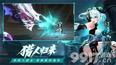 时空猎人3答题专属称号答案全攻略