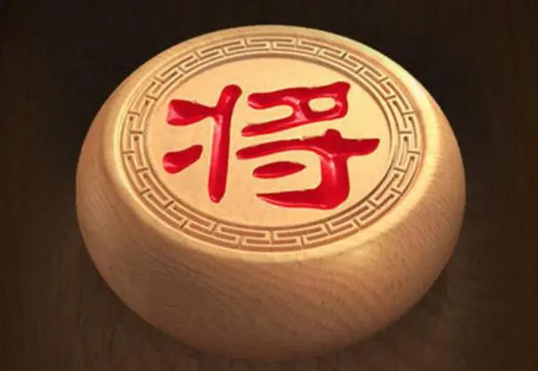 天天象棋残局挑战339期通关攻略:10步详细解析与攻略