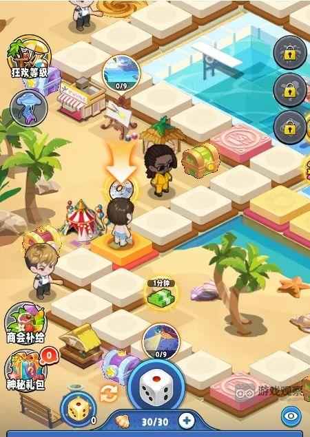 商业都市滨海派对玩法全解析：新手必看，商会大佬带你赢