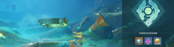 原神赤望所居锦落云程任务完整攻略：步骤详解与注意事项