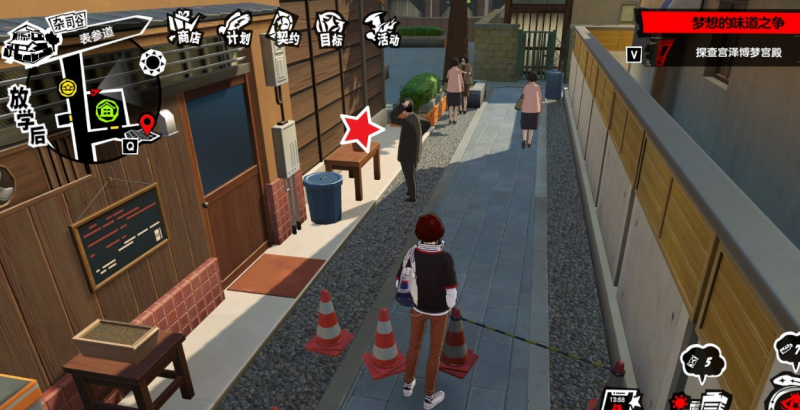 女神异闻录夜幕魅影杂司谷茶太宝藏全攻略：位置详解与获取技巧