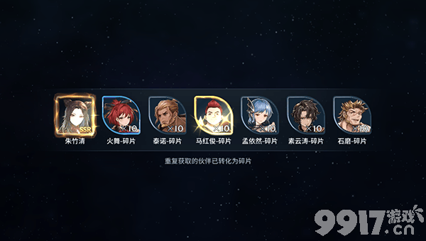 斗罗大陆斗神再临秒杀版修改器：原汁原味斗罗世界，无限福利等你探索
