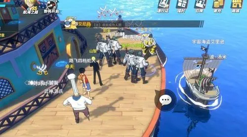《航海王热血航线》海岛寻宝活动有哪些玩法 海岛寻宝活动玩法攻略
