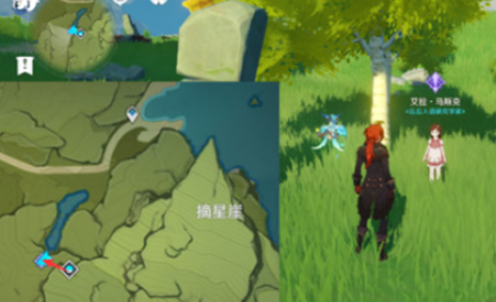 原神4.4版本新成就《odomu》获取攻略：与艾拉·马斯对话并击败丘丘人