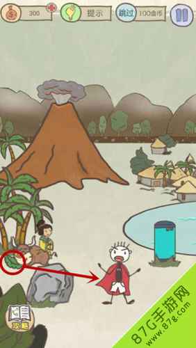 史小坑爆笑生活13第21关通关秘籍：简单粗暴的拖扇攻略