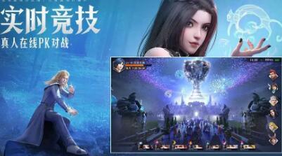 斗罗大陆魂师对决最强悬赏阵容搭配与解析