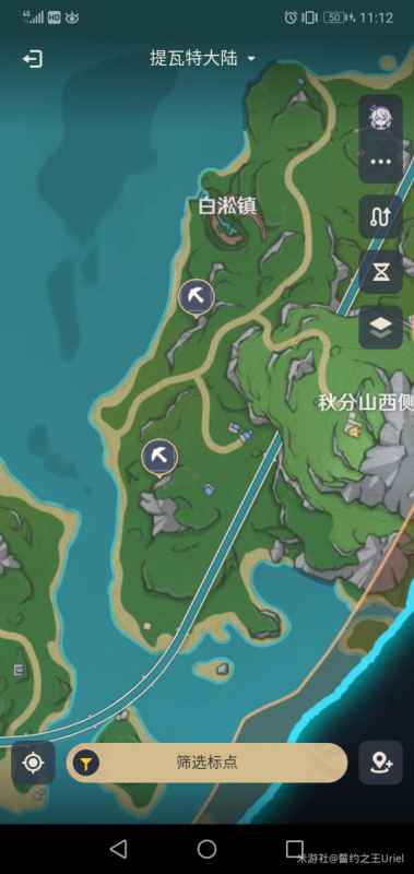 原神枫丹魔晶矿采集全攻略