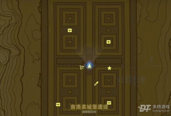 塞尔达传说王国之泪南洛美岛宝箱全图鉴