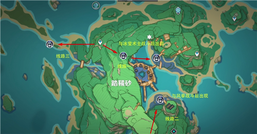 原神2.1版本新技能不灭月华深度解析