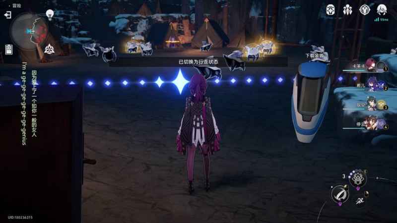 卡bug轻松拿成就：崩坏星穹铁道铁血战士成就攻略