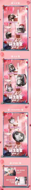 和平精英吾皇万睡皮肤全解析：价格、特色及购买指南