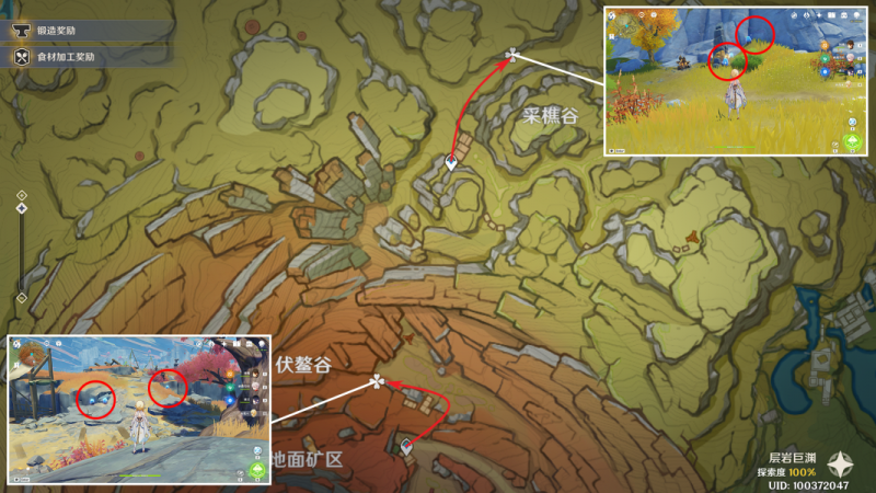 原神夜泊石高效采集攻略：璃月与层岩巨渊采集点全解析