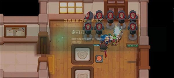 坎公骑冠剑剑道部全收集攻略