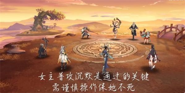 古剑奇谭木语人角色怎么选才强