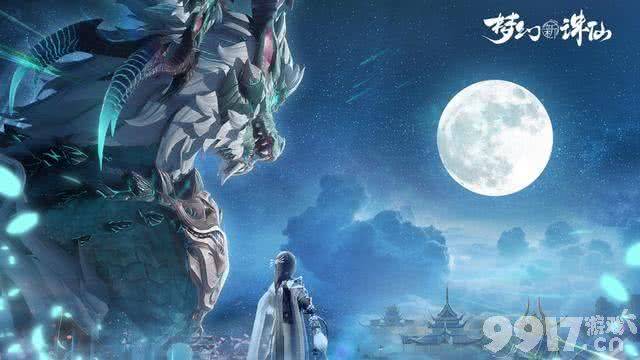 《梦幻新诛仙》草庙村探灵任务位置全攻略：详细地图与任务点汇总