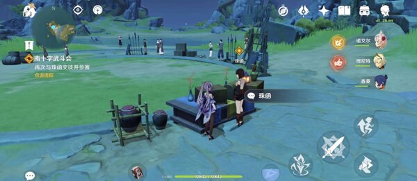 原神南十字武斗会决赛攻略：通关步骤与技巧详解