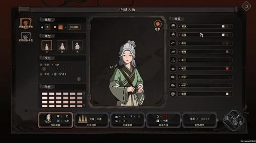 太吾绘卷新手指南：从太吾村出发，解锁剑冢奇遇的完整流程