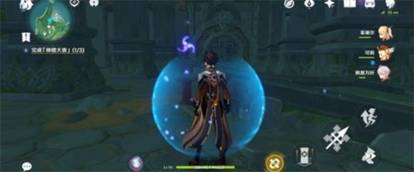 原神神樱大袚荒海结界通关秘籍