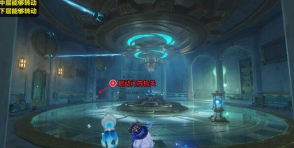 原神救世者的守灵第二章攻略