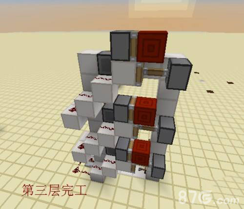 我的世界红石电梯搭建教程