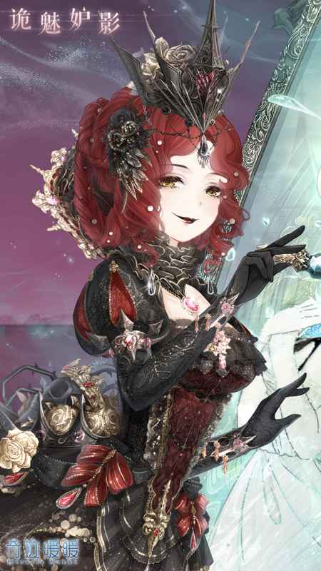 奇迹暖暖旋阶之庭诡魅妒影套装图预览