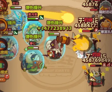 咸鱼之王赵云减疗BUG详解