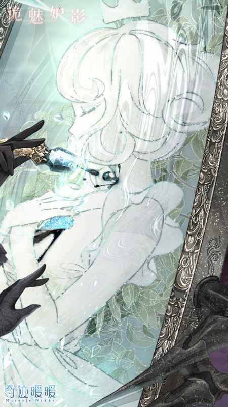 奇迹暖暖旋阶之庭诡魅妒影套装图预览