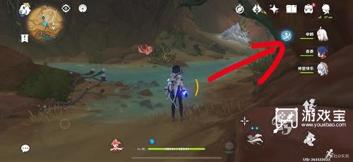 原神画家漂流记第二天任务接取指南：轻松攻略，快速入门