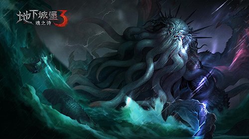 地下城堡3魂之诗本位之玉的获取与使用策略