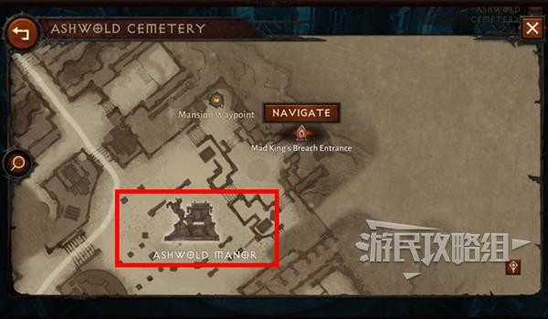 《暗黑破坏神不朽》幽灵马车巡视玩法详解：地点、时间与任务指南