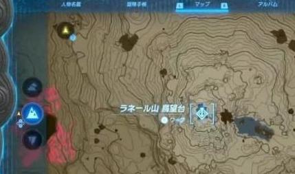 塞尔达传说王国之泪15个鸟望台位置全记录
