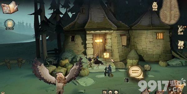 哈利波特魔法觉醒：书本诱惑拼图攻略，海格小屋凯文处获取