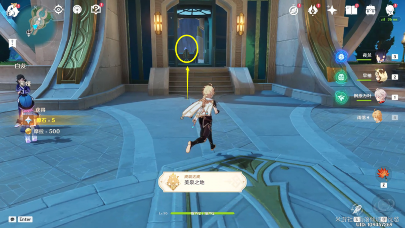 原神枫丹潜水全攻略：探索水下世界的技巧与指南