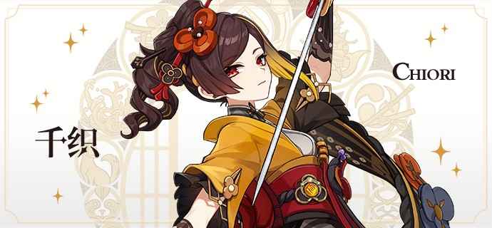 原神千织武器选择指南：哪种武器最适合你？