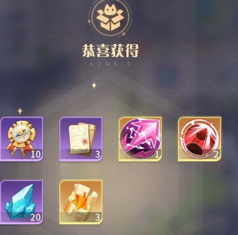 命运圣契新手入门指南：从零开始玩转游戏的全攻略