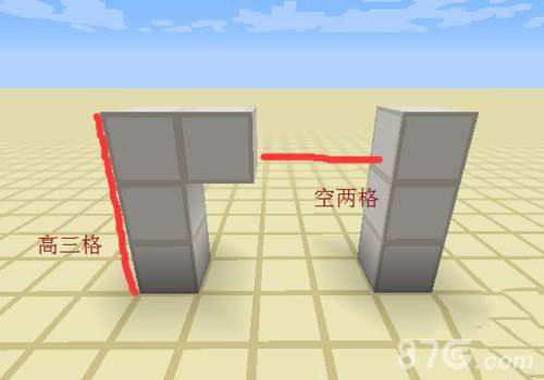 我的世界红石电梯搭建教程