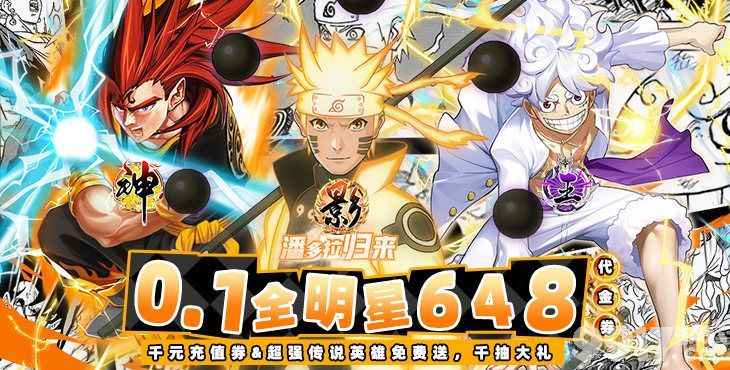 《潘多拉归来》游戏特色及玩法介绍