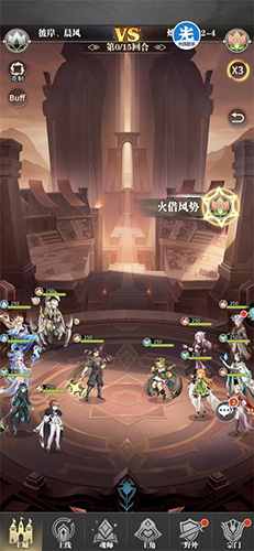 斗罗大陆武魂觉醒炼狱之章2-4通关阵容怎么搭