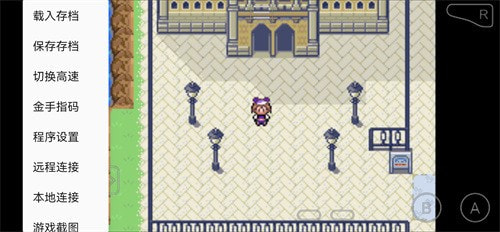 口袋妖怪漆黑的魅影5.0新内容与作弊码烦恼