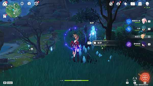 原神蛎罗委托任务全攻略：轻松完成并获取奖励