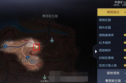 在游戏世界里寻找隐藏的宝藏：藏宝图与宝藏位置全解析