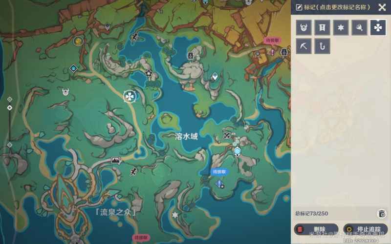 原神走入画中成就的解谜之旅：宝箱分布与获取全攻略