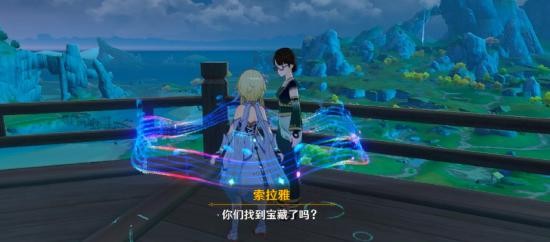 原神归离原宝藏攻略