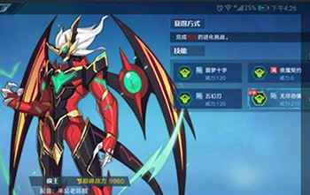 奥拉星手游夜王培养全攻略：精灵作用解析与挑战打法详解