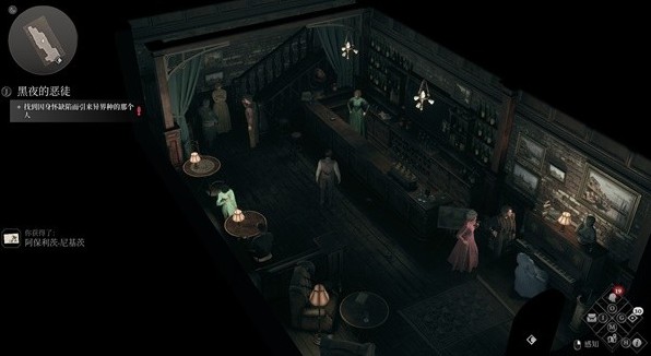 奇唤士市中心南区十二地标位置详解