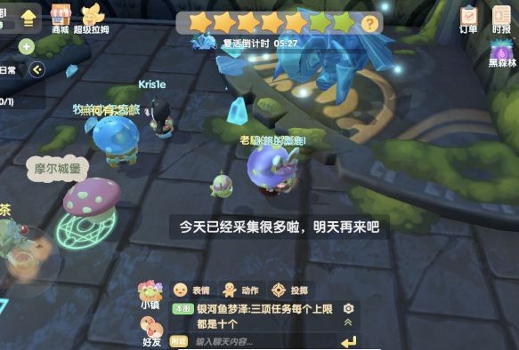 摩尔庄园召唤精灵全攻略：木精灵召唤详解与技巧分享