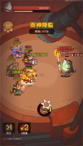 咸鱼之王雨神周瑜通关心得：关键阵容与策略解析