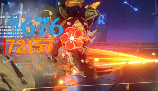 原神神樱大袚荒海结界通关秘籍