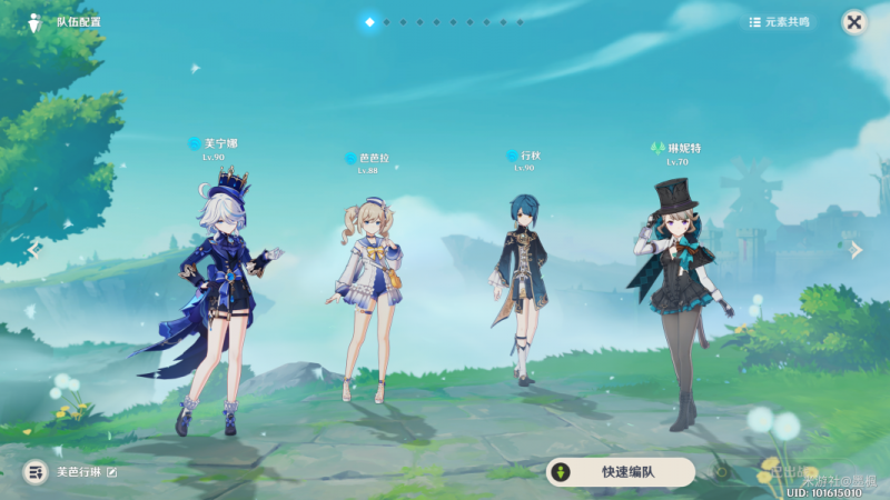 原神芙宁娜低配阵容怎么搭