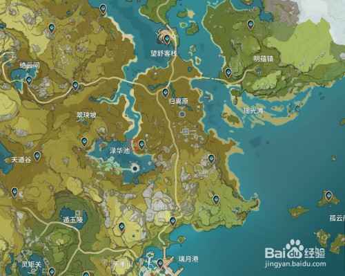 原神梵米尔的画笔与颜料在哪